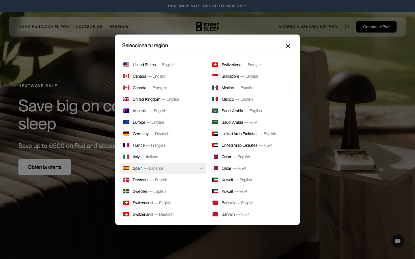 Screenshot of eightsleep.com — Health & Wellness website design