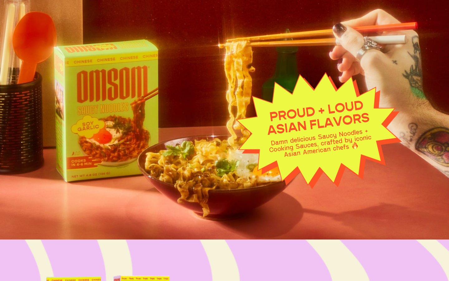 Screenshot of omsom.com — Food & Beverage website design